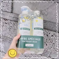 在飛比找蝦皮購物優惠-嬰兒沐浴露從出生 Klorane bebe 500ml (法