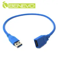 在飛比找PChome24h購物優惠-BENEVO 30cm USB3.0超高速雙隔離延長線