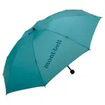 【【蘋果戶外】】MONT-BELL 1128551 TQB 超輕量折疊傘 青藍 U.L. TREKKING UMBRELLA 雨傘 128G 8支骨