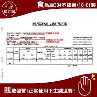 六入/組橢圓形小掛勾 萬用門後無痕掛鉤掛鈎 易立家生活館 舒適家企業社 超級黏膠貼片 (4.8折)