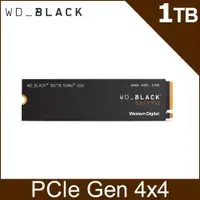 在飛比找PChome24h購物優惠-WD 黑標 SN770 1TB NVMe M.2 PCIe 