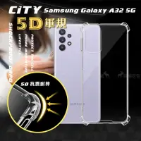 在飛比找momo購物網優惠-【CITY戰車系列】三星 Samsung Galaxy A3