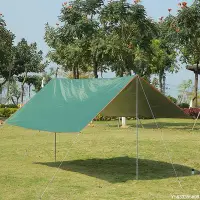 在飛比找Yahoo!奇摩拍賣優惠-下殺 露營 帳篷超大33米 銀膠天幕 加厚 防曬 遮陽 防雨