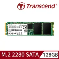 在飛比找momo購物網優惠-【Transcend 創見】MTS830S 128GB M.