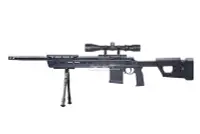在飛比找Yahoo!奇摩拍賣優惠-【BCS武器空間】空氣槍DE PRO700 M66 黑色 全
