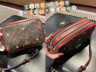 美國正品COACH F68168、F39856、限量經典-黑色大馬車LOGO、新款色滿版卡其粉、白拚天藍色大馬車、素黑金色-(荔紋全真皮)、滿版棕咖色、經典墨綠色大馬車-(大號)雙層拉鏈、相機包、斜背包、側背包-(均可放長夾).& 限定版-星際大戰 聯名款~黑灰色C Logo-(大號) 雙層拉鍊相機包 (頭層真皮+防刮皮款) ★【是款簡約實用耐裝 百搭時尚、均可放長夾-(100%正品直購於美國Outlet專櫃場】.*vivi shop*