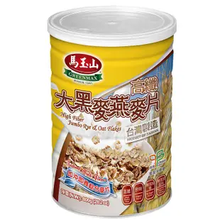 馬玉山高纖大黑麥燕麥片800G