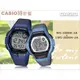 CASIO 時計屋 手錶專賣店 WS-2000H-2A+LWS-2000H-2A 運動電子對錶 橡膠錶帶 防水100米
