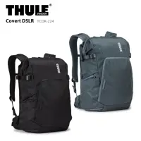 在飛比找momo購物網優惠-【Thule 都樂】24L 相機包 TCDK-224 多功能