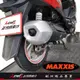 MAXXIS S98 SPORT 輪胎 瑪吉斯 DRG 雷霆S FORCE 勁戰六代 五代 JETSR 彪虎 正鴻