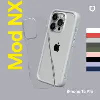 在飛比找momo購物網優惠-【RHINOSHIELD 犀牛盾】iPhone 15 Pro