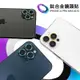 【嚴選外框】 IPHONE11 PRO MAX 6.5 燒鈦 鈦色鏡頭貼 炫彩鏡頭貼 彩鈦鏡頭貼 鏡頭保護貼 玻璃貼