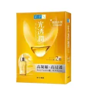 [ROHTO HADA LABO] Kotojyun EXTREME MOISTURIZING Facial Mask 6pcs/1box NEW