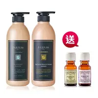 在飛比找Yahoo奇摩購物中心優惠-Parfum 巴黎帕芬 香氛精油洗髮精2入+ 贈護髮油2入