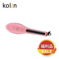 在飛比找蝦皮商城優惠-[福利品]【Kolin】歌林Hello kitty電動直髮梳