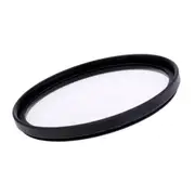 WeiFeng UV 67mm Lens Filter [WeiFeng UV 67]