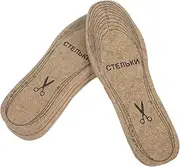 FOMIYES 4 Pairs Cuttable Wool Insoles for Women Insulated Breathable Shoe Inserts for Winter Boots Comfortable Felt for Boots Slippers for Versatile Footwear Compatibility