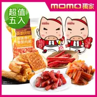 在飛比找momo購物網優惠-【快車肉乾】超值五福箱5入組(肉紙+肉乾+蒟蒻條+魷魚片)