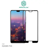 在飛比找樂天市場購物網優惠-【NILLKIN】HUAWEI P20 3D CP+ MAX