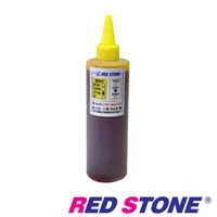 在飛比找PChome24h購物優惠-RED STONE for EPSON連續供墨填充墨水250
