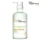 [LUX] Hair Supplement EX ANTI-BREAKAGE Shampoo for Damaged Hair 450g JAPAN NEW