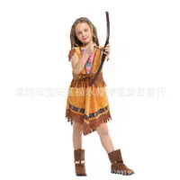 在飛比找蝦皮購物優惠-萬聖節印第安人服裝兒童cosplay表演服裝原始人活動表演表