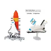 Nanoblock - Space Centre Deluxe Edition