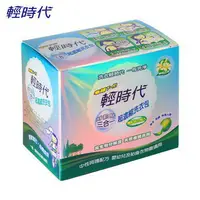 在飛比找樂天市場購物網優惠-皂福輕時代3合1洗衣包100g（20入）