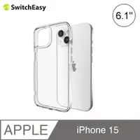 在飛比找PChome24h購物優惠-SwitchEasy NUDE iPhone 15 6.1吋