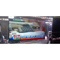 在飛比找蝦皮購物優惠-[國王液晶]SONY2手43吋液晶電視2016極新網路電視內