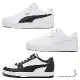 Puma 男鞋 女鞋 休閒鞋 皮革 Caven 2.0 39229003/39229002/39229017