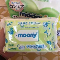 在飛比找蝦皮購物優惠-Moony 濕巾 1 袋 80 張