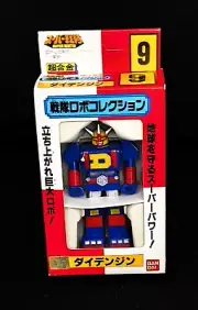 Robo Sentai Bandai No. 9 Daidenzin Mini Megazord Denshin Sentai Denziman (NOS)