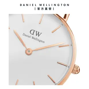 Daniel Wellington 手錶 飾品禮盒 Petite 32mm棕色皮革錶 X Lumine 星辰香檳金手鍊(DW00100175 DW00400356)/ 棕皮革錶 X 星辰香檳金手鍊