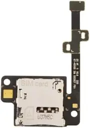 LYX Card Flex Cable for Galaxy Note 8.0 / N5100 Highly Recommended