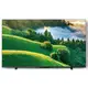 送商品卡【TOSHIBA】東芝 65型 QLED 4K HDR Google液晶顯示器 [65M550LT] 含基本安裝 有贈品