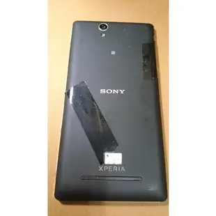 索尼 4G 全頻段自拍智慧手機 Sony Xperia C3 D2533
