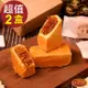 【超比食品】真台灣味-土鳳梨酥10入禮盒 X2盒_廠商直送