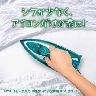 日本 P&G 3D洗衣膠球 (3倍補充包) 洗衣果凍球 洗衣凝膠球 洗衣球 除臭 抗菌 香氛 寶僑