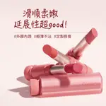 ETUDE HOUSE 持久不沾口罩唇膏 FIXING 口紅