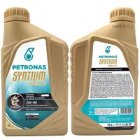 在飛比找蝦皮商城優惠-【車百購】 PETRONAS SYNTIUM 3000 AV