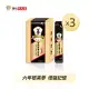 華陀扶元堂 高麗天蔘精(10ml/包；10包/盒)3盒組