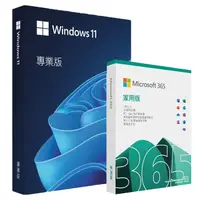 在飛比找PChome24h購物優惠-Microsoft 365 家用版一年盒裝+Windows 