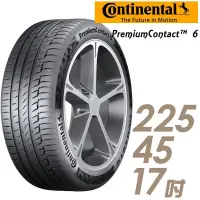 在飛比找露天拍賣優惠-【車麗屋】Continental 馬牌 PC6 舒適操控輪胎