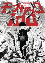 Mob Psycho 100 TPB Volume 01 English Language Manga