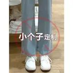 【WIK】牛仔褲女 長褲女 褲子女生 👖 小個子複古淺色高腰牛仔褲女春季韓版直筒寬鬆顯瘦垂感闊腿長褲潮