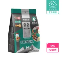 在飛比找momo購物網優惠-【NU4PET 陪心寵糧】全犬種無穀低碳犬糧－雞肉鮮蔬6kg