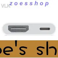 在飛比找Yahoo!奇摩拍賣優惠-zoe-全新公司貨原廠盒裝 Apple Lightning 