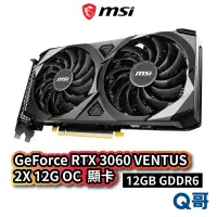 在飛比找蝦皮商城優惠-MSI 微星 GeForce RTX 3060 VENTUS