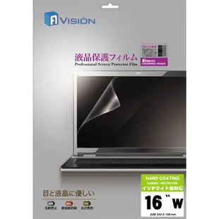 A-VISION HC亮麗鏡面保護貼 16吋(ACER)